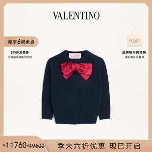 礼物 末优惠 华伦天奴VALENTINO女士蝴蝶结开衫 季