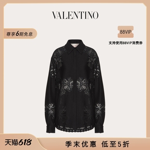 季 华伦天奴VALENTINO女士 末优惠 VALENTINO 花纹棉质衬衫