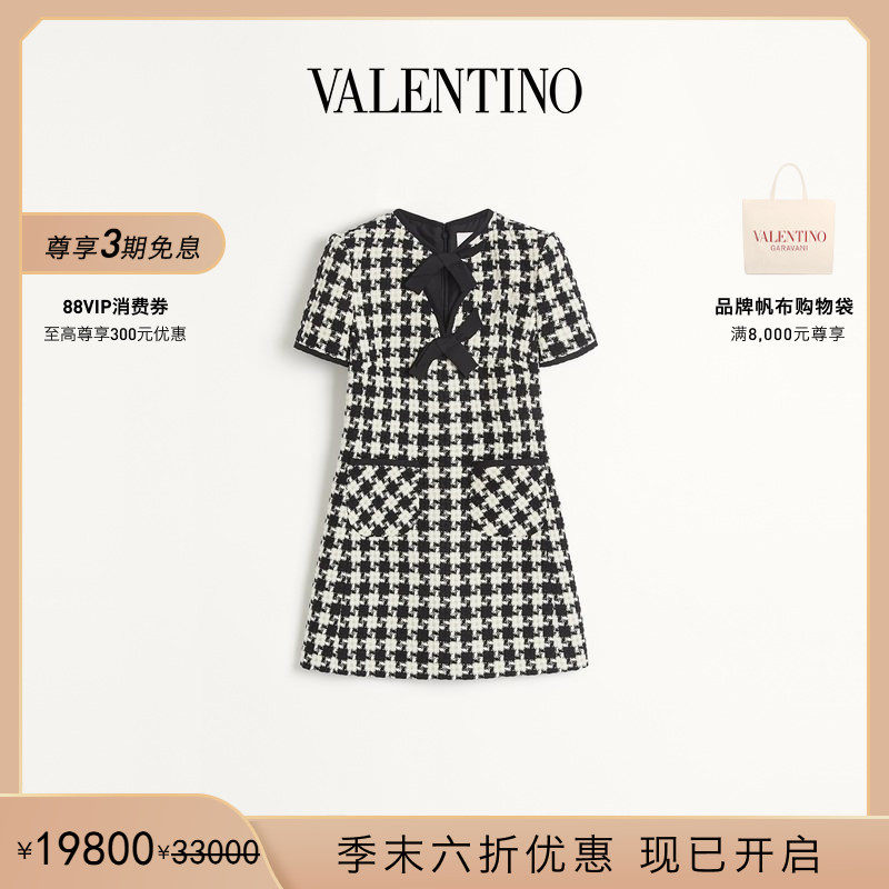 华伦天奴VALENTINO女士连衣裙