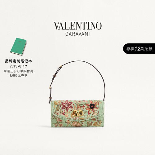 华伦天奴VALENTINO女士手袋