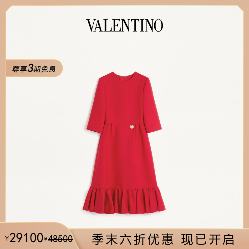 华伦天奴VALENTINO女士连衣裙