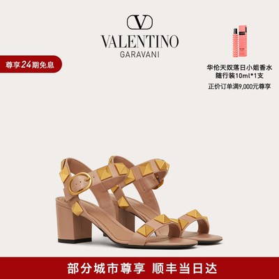 华伦天奴VALENTINO女士高跟鞋