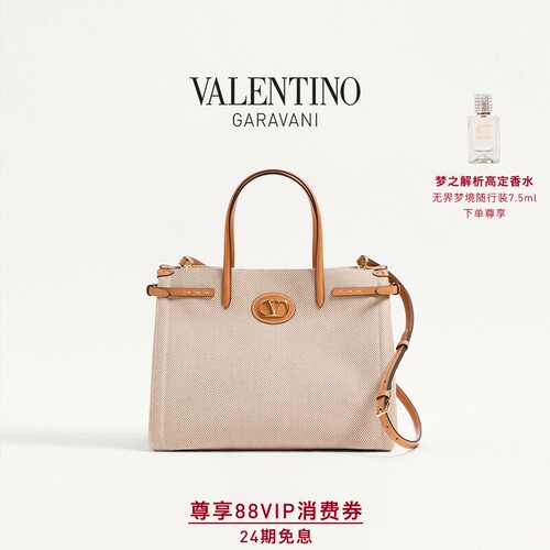 华伦天奴VALENTINO男女同款手袋