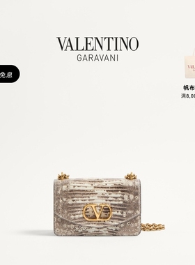 [礼物]华伦天奴VALENTINO女士VAIN 小号蜥蜴皮手袋单肩斜挎包