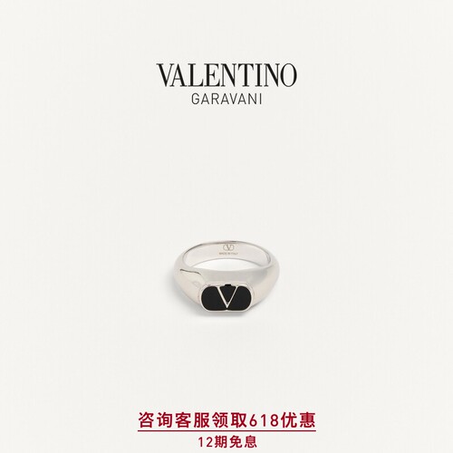 华伦天奴VALENTINO男士戒指