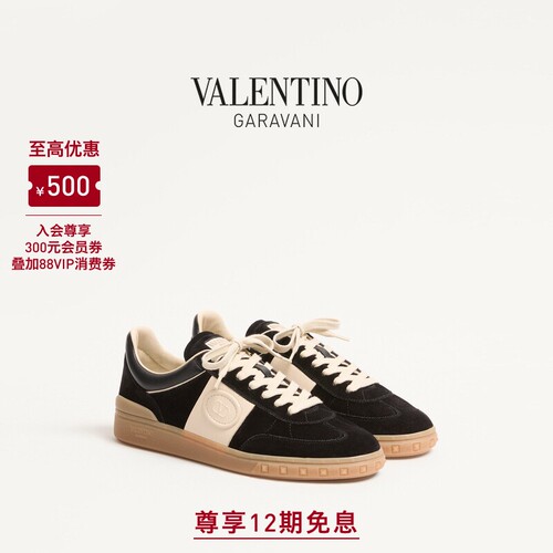 华伦天奴VALENTINO男士运动鞋