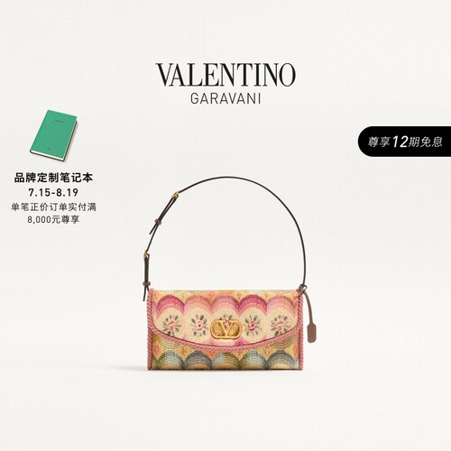 华伦天奴VALENTINO女士手袋