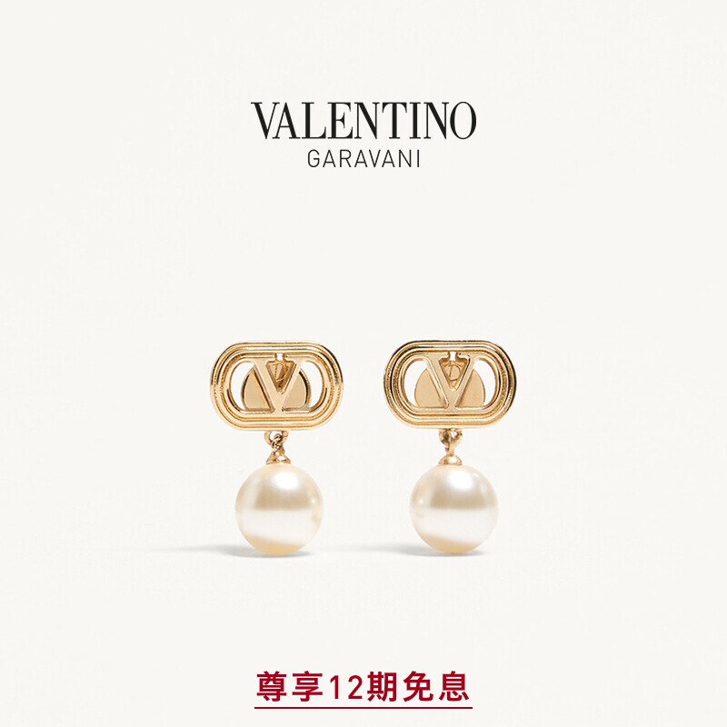 [12期免息][线上限定]华伦天奴VALENTINO女士OVALETTE耳环[礼物]
