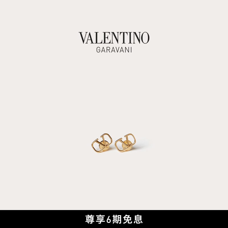 华伦天奴VALENTINO女士金属耳环