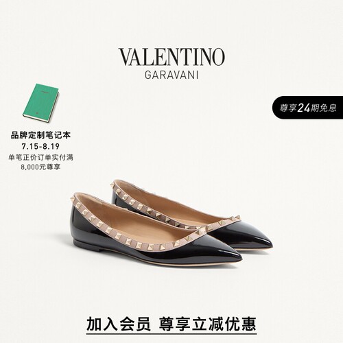 华伦天奴VALENTINO女士平底鞋