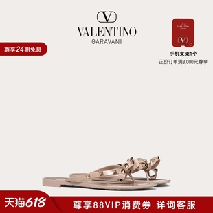 华伦天奴VALENTINO女士 ROCKSTUD 24期免息 橡胶铆钉平底凉鞋