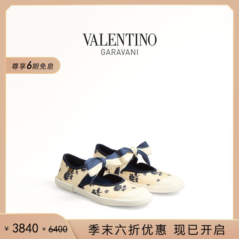 华伦天奴VALENTINO女士运动鞋