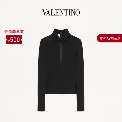 [12期免息][新品上市]华伦天奴VALENTINO女士 CREPE JERSEY 上衣