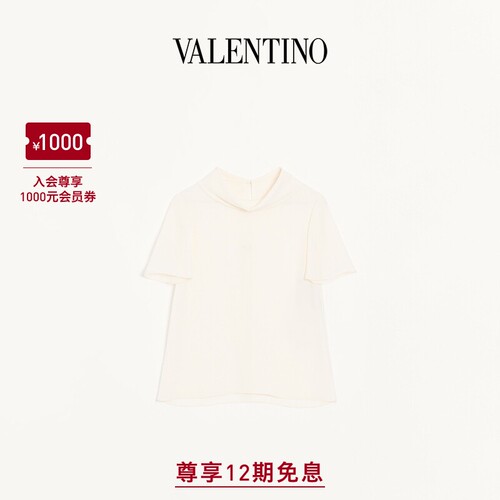 华伦天奴VALENTINO女士上衣