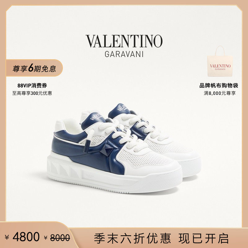 华伦天奴VALENTINO男士运动鞋