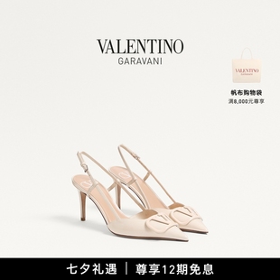 12期免息 VLOGO 华伦天奴VALENTINO女士 婚鞋 SIGNATURE 高跟鞋