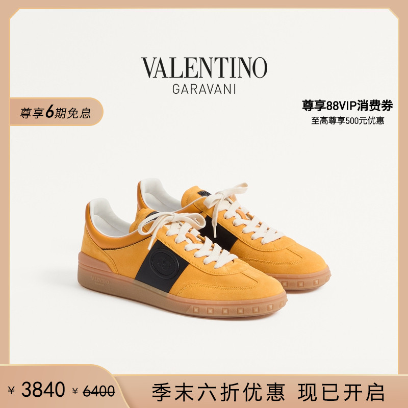 华伦天奴VALENTINO男士德训鞋