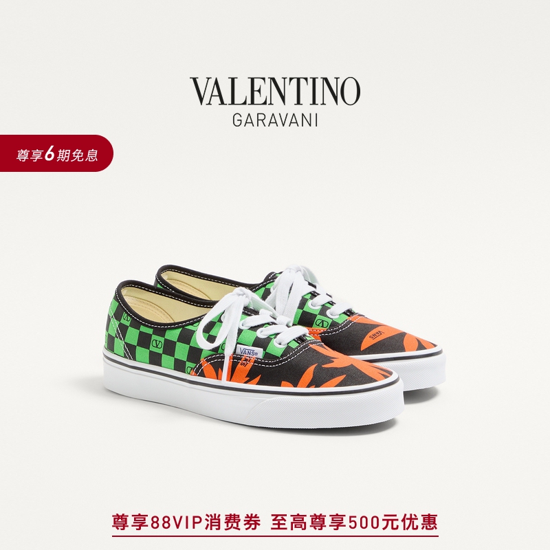 华伦天奴与VANS联名运动鞋