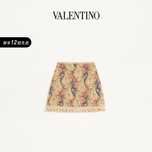 PIQUET 华伦天奴VALENTINO女士印花 刺绣裙 12期免息