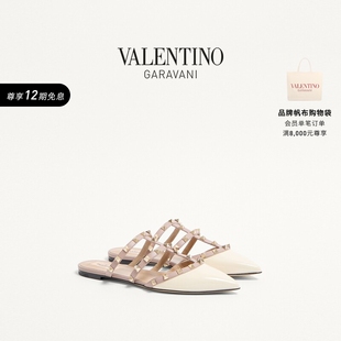 铆钉穆勒平底拖鞋 ROCKSTUD 华伦天奴VALENTINO女士