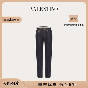 VALENTINO标签牛仔裤 末优惠 季 华伦天奴VALENTINO男士 MAISON