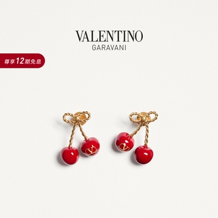 [礼物][12期免息]华伦天奴VALENTINO女士 CHEZ VALENTINO樱桃耳环