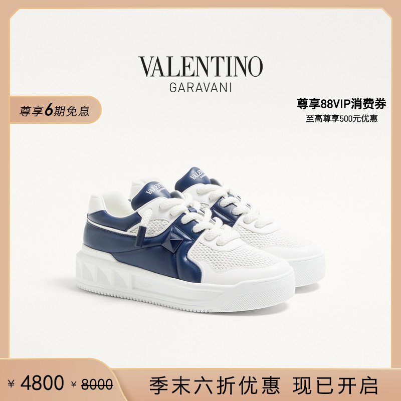 华伦天奴VALENTINO男士运动鞋