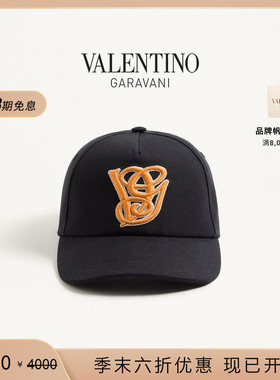 [季末优惠]华伦天奴VALENTINO男士 CHEZ VALENTINO刺绣棉质棒球帽
