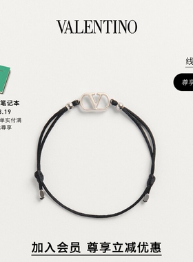 华伦天奴VALENTINO男士手镯