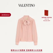 6期免息 礼物 华伦天奴VALENTINO女士绉纱衬衫
