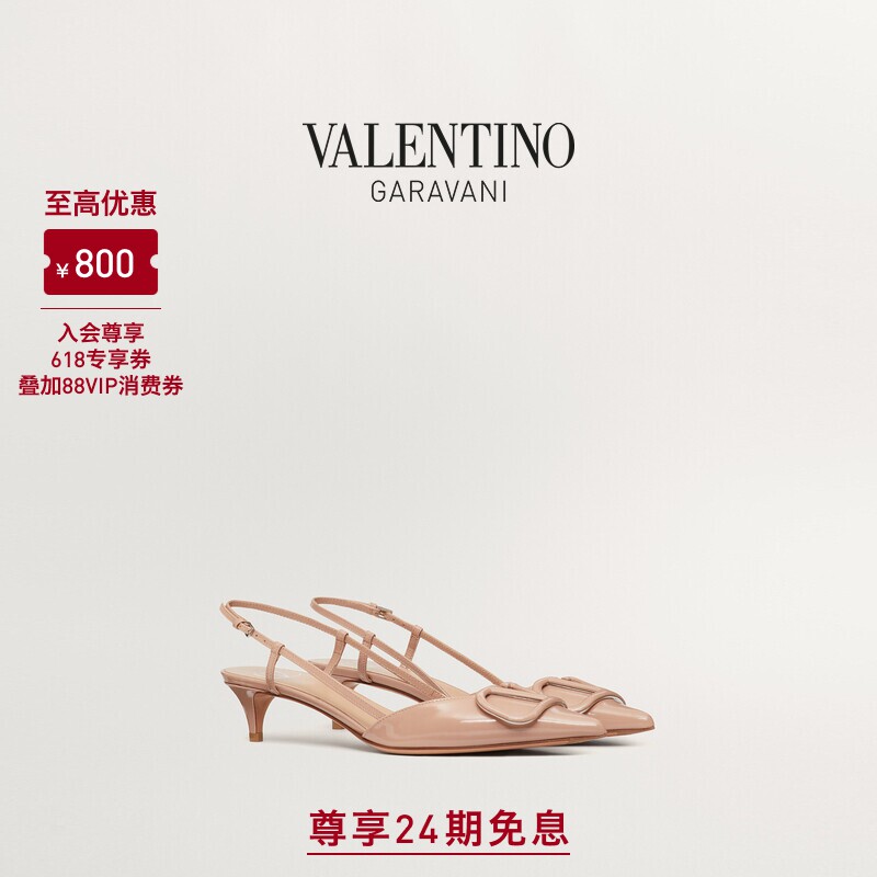 华伦天奴VALENTINO女士 VLOGO SIGNATURE 高跟鞋婚鞋