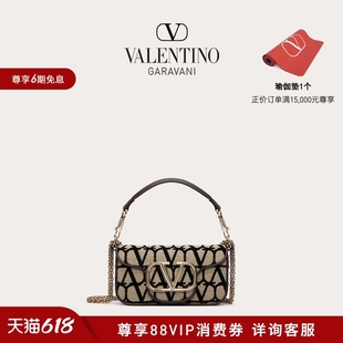 华伦天奴VALENTINO女士V标志 LOCO 6期免息 小号手袋肩背包