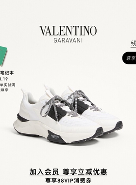 [会员立减]华伦天奴VALENTINO男士 TRUE ACT  运动鞋老爹鞋