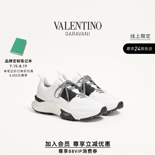 华伦天奴VALENTINO男士运动鞋