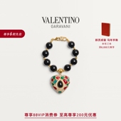 ROYAL 手镯 华伦天奴VALENTINO女士 COEUR 礼物 6期免息