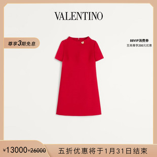 [季末优惠]华伦天奴VALENTINO女士 CREPE COUTURE 短款连衣裙