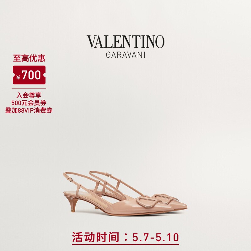华伦天奴VALENTINO女士 VLOGO SIGNATURE 高跟鞋婚鞋