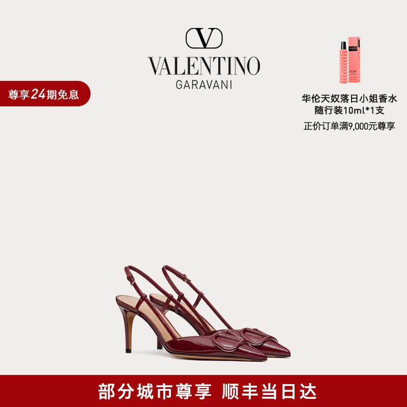 【线上限定】华伦天奴VALENTINO女士 VLOGO SIGNATURE 漆皮高跟鞋 女鞋 浅口单鞋 原图主图