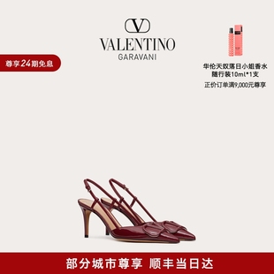 VLOGO 华伦天奴VALENTINO女士 SIGNATURE 线上限定 漆皮高跟鞋