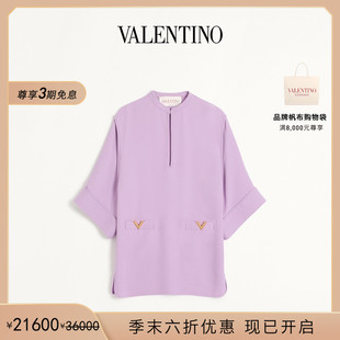 礼物 末优惠 华伦天奴VALENTINO女士 CADY 连衣裙 COUTURE 季