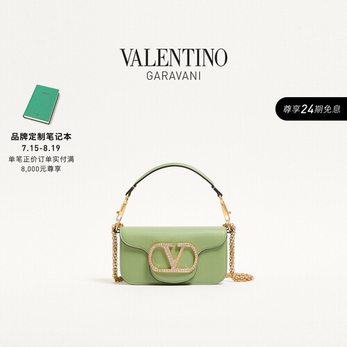 华伦天奴VALENTINO女士手袋