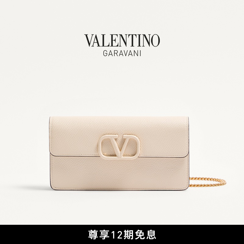 [12期免息]华伦天奴VALENTINO女士 VLOGO SIGNATURE 链式钱包