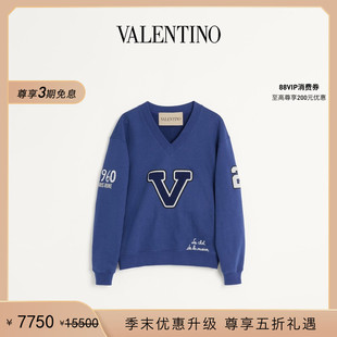 [季末优惠][礼物][3期免息]华伦天奴VALENTINO女士棉质刺绣卫衣