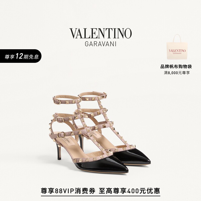 华伦天奴VALENTINO女士高跟鞋