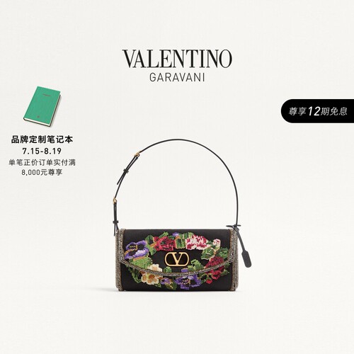 华伦天奴VALENTINO女士手袋