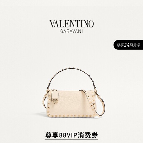 华伦天奴VALENTINO女士斜挎包
