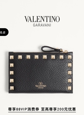 [礼物][3期免息]华伦天奴VALENTINO女士 ROCKSTUD 拉链式卡夹