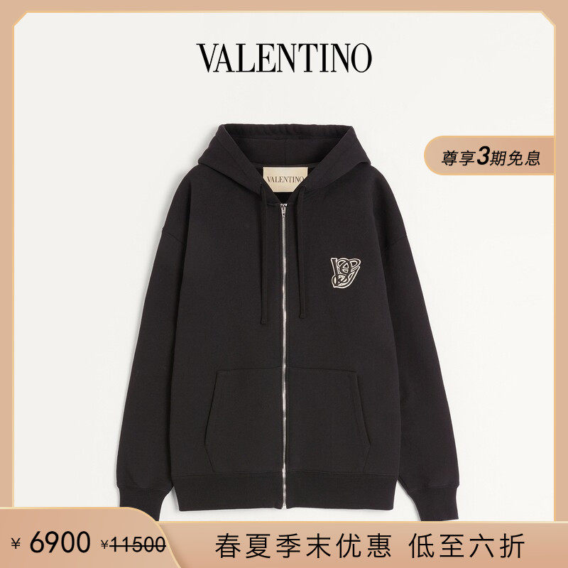 [季末优惠]华伦天奴VALENTINO男士 VG 连帽棉质卫衣[礼物]