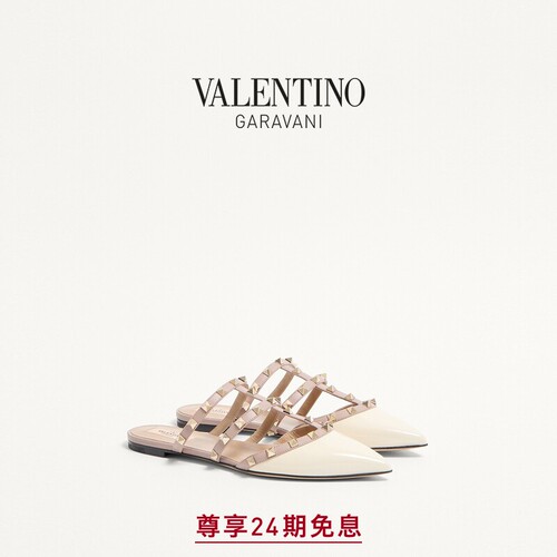 华伦天奴VALENTINO女士平底鞋
