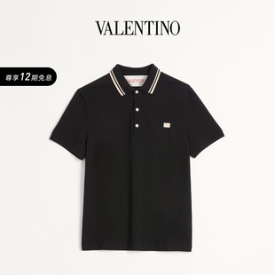 12期免息 POLO 华伦天奴VALENTINO男士 棉质短袖 衫 VLOGO
